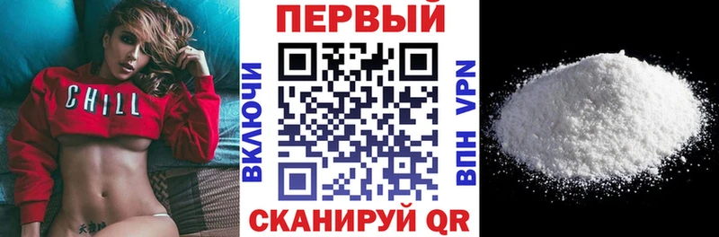 АМФЕТАМИН VHQ  Богданович 