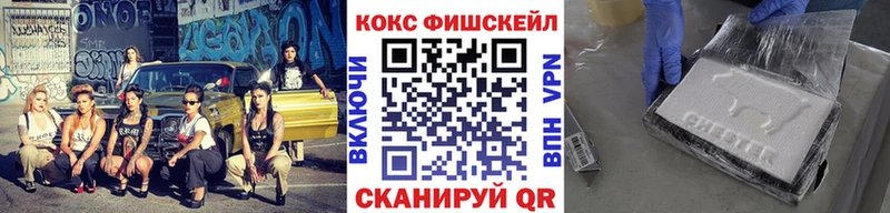 Кокаин Колумбийский  Богданович 