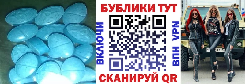 blacksprut зеркало  Богданович  ЭКСТАЗИ Punisher 