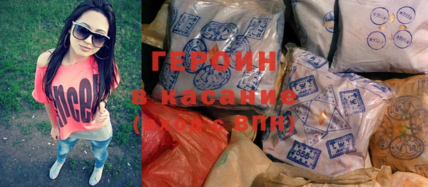каннабис Сафоново