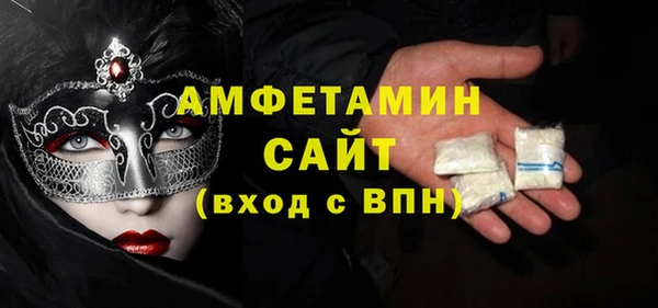 каннабис Сафоново