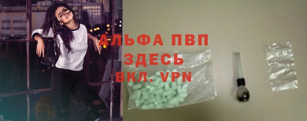 каннабис Сафоново