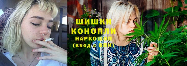 соль курить ск Беломорск