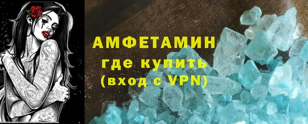 каннабис Сафоново