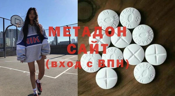 каннабис Сафоново