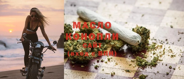 MDMA Алапаевск