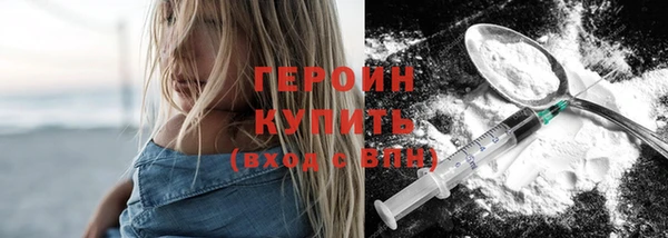 мет Белоозёрский