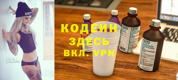 соль курить ск Белокуриха