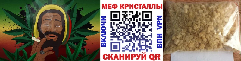 Меф мяу мяу  OMG как войти  Богданович  цены наркотик 