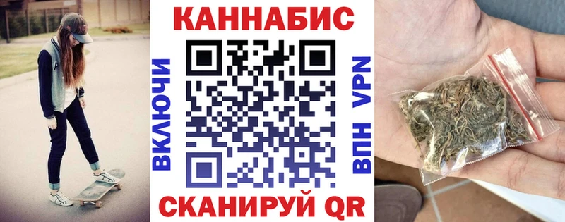Бошки марихуана OG Kush  где продают   Богданович 